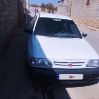 عال