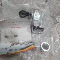شیرالات هوشمند