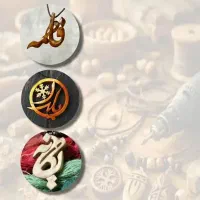 ورکشاپ زیورآلات چوبی(گردنبند اسم)