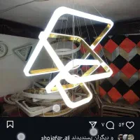 لوستر مدرن روشا|لوستر و چراغ آویز|کرج, حیدرآباد|دیوار
