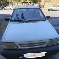 پراید