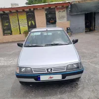 405مدل۹۵ دوگانه
