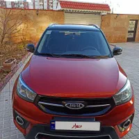 ام وی ام ایکس   s33  مدل ۹۶