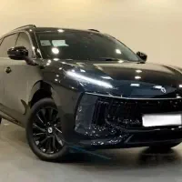 لاماری ایما