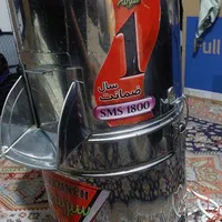 سبزی خردکن|سایر لوازم برقی|تهران, آذری|دیوار