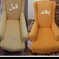 مبل شویی تخت شویی صندلی غذاخوری اردبیل حومه|خدمات نظافت|اردبیل, |دیوار