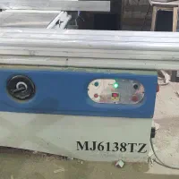 دستگاه های نجاری و ام دی اف|ماشین‌آلات صنعتی|سلماس, |دیوار