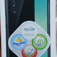 گوشی مدل a26