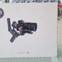 گیمبال ویبیل S