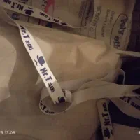 کش پهن ۲۰کیلو