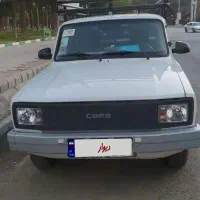 فروش کارا تک کابین 1401