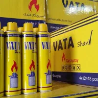 کپسول واتاشان (اوجاقی،مسافرتی،خانگی)|اجاق گاز و لوازم برقی پخت‌وپز|زنجان, |دیوار