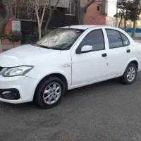 ساینا دوگانه سوز