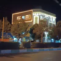 سنگ کاری سرامیک کاری داخل ونما