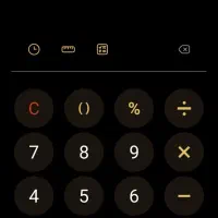 خط کد صفر رند