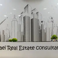 استخدام تعدادی خانم در املاک /چهارراه فرهنگ
