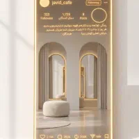 آینه اینستاگرامی با نام پیج و لوگوی شما
