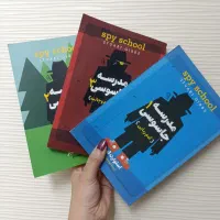 رمان کودک چارلی و کارخانه شکلات سازی/دایره المعارف|کتاب و مجله ادبی|مشهد, رضاشهر|دیوار