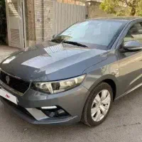 تارا اتومات 1402