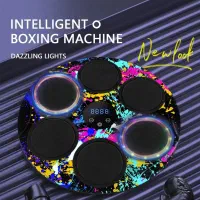 بوکس موزیکال