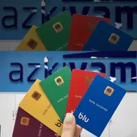 هدیه ۱ سوت طلا با کد دعوت OWASAQ