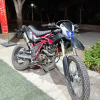 تریل تی۴ کویر