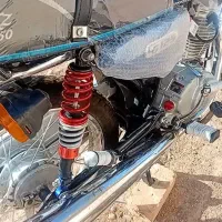 موتور مزایده