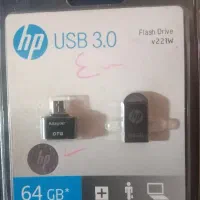 فلش hp