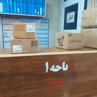 پخش کننده|پخش‌کننده DVD و ویدیو|اهواز, کوی پیروزی|دیوار