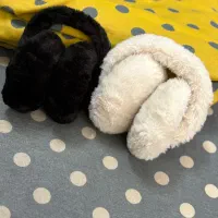 گوش گیر پشمی