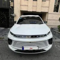 ایکستریم txl
