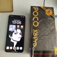 Poco X6 pro