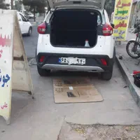 سپر سازی علی ( جوشکاری پلاستیک )|خدمات موتور و ماشین|کاشان, سه راه پرورشگاه|دیوار