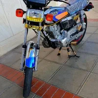 احسان ۲۰۰درحد خشک