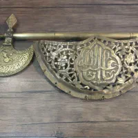 اشبا و ضروف آنتیک و قدیمی خاص و کمیاب بقیمت ویژه