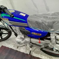احسان ۲۰۰صفر خشک