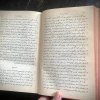 کتاب انجیل ۱۳۰ ساله.مربوط به دوره ناصرالدین شاه|کتاب و مجله مذهبی|تهران, دارآباد|دیوار