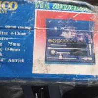 جعبه آچار بکس آلمانی اصل|کلکسیون اشیاء عتیقه|رودسر, |دیوار