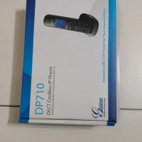 تلفن|تلفن رومیزی|تهران, نجات اللهی|دیوار