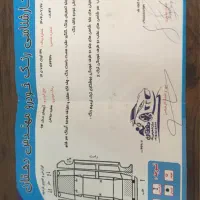 اریسان|خودرو سواری و وانت|مشهد, الهیه|دیوار