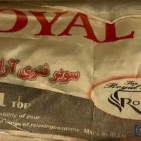 تشک رویال سوپر فنری تمیز