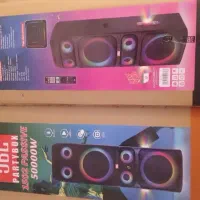 باند jbl