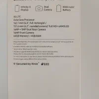 گوشیa30سامسونگ|موبایل|شاهین‌شهر, شهرک ردانی پور|دیوار