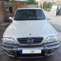 موسو ۶ سیلندر دنده آفرود