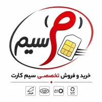 خریدوفروش۰۹۱۲