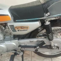 شهاب الگانس۹۵