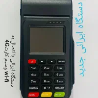 فروش کارتخوان( سیار)شخصی اسدآبادوحومه4Gووای فای