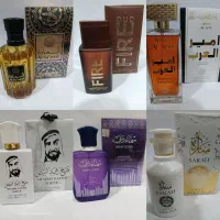 فروش ویژه عطر با قیمت استثنایی