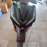 موتر