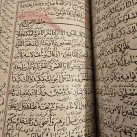 قرآن قدیمی|کلکسیون اشیاء عتیقه|تهران, بلوار کشاورز|دیوار